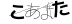 CAPTCHA